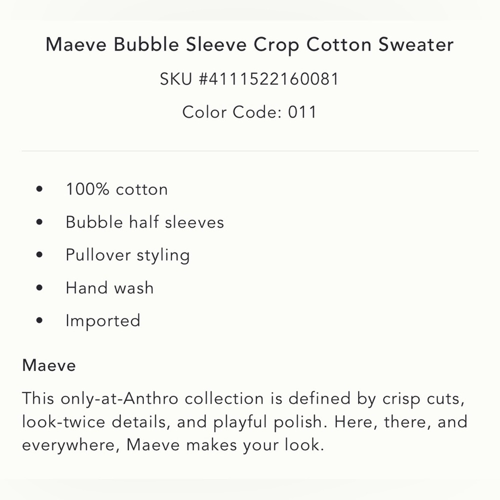 MWT Maeve Bubble Sleeve Crop Cotton Sweater L - Picture 8 of 9
